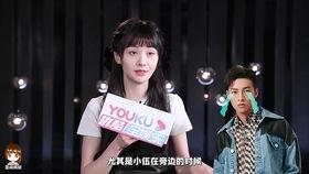 小爽吃瓜,揭秘娱乐圈那些不为人知的幕后故事