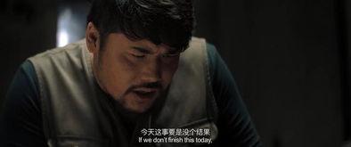 吃瓜引发的血案 电影,一场网络狂欢背后的悲剧