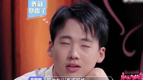 德云吃瓜大赛视频,笑料百出，瓜王争霸