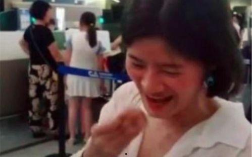 安检吃瓜,吃瓜群众见证的奇闻轶事