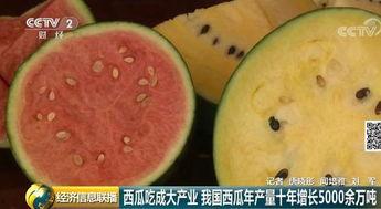 吃瓜群众大舌头