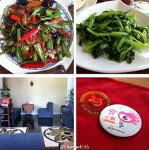 咖啡馆里吃瓜,一网打尽最新热点