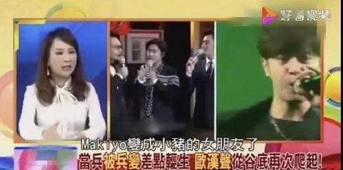 如梦吃瓜现场视频,揭秘幕后真相，带你直击现场