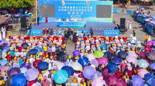 大成宝乐迪吃瓜,揭秘吃瓜背后的娱乐风云