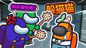 和平吃瓜娱乐咔