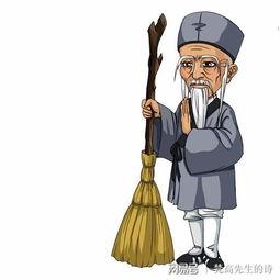 扫地僧吃瓜视频,吃瓜视频引发网友热议