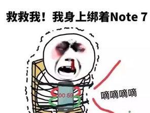 穿越7吃瓜群众,揭秘娱乐圈背后的秘密