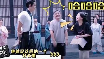 星汉剧组吃瓜,吃瓜群众揭秘幕后真相