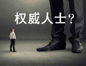 吃瓜者有之银行,一场金融界的“瓜田”风云