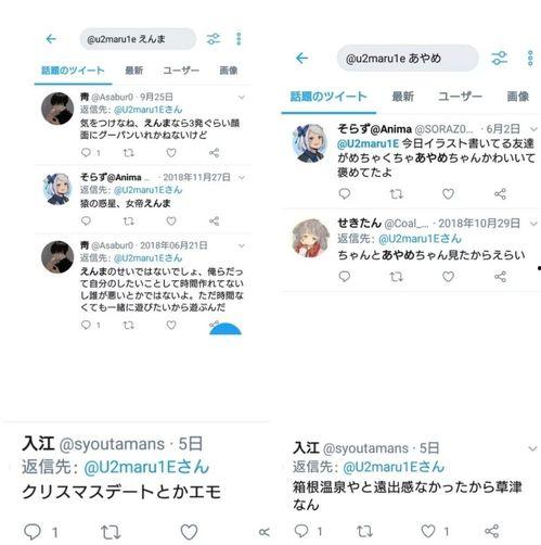 cv岑岑吃瓜,揭秘娱乐圈那些不为人知的幕后故事