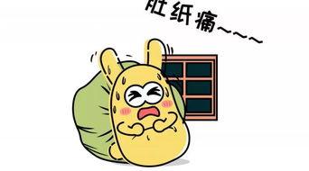 吃瓜群众51今日吃瓜,揭秘娱乐圈最新热点事件