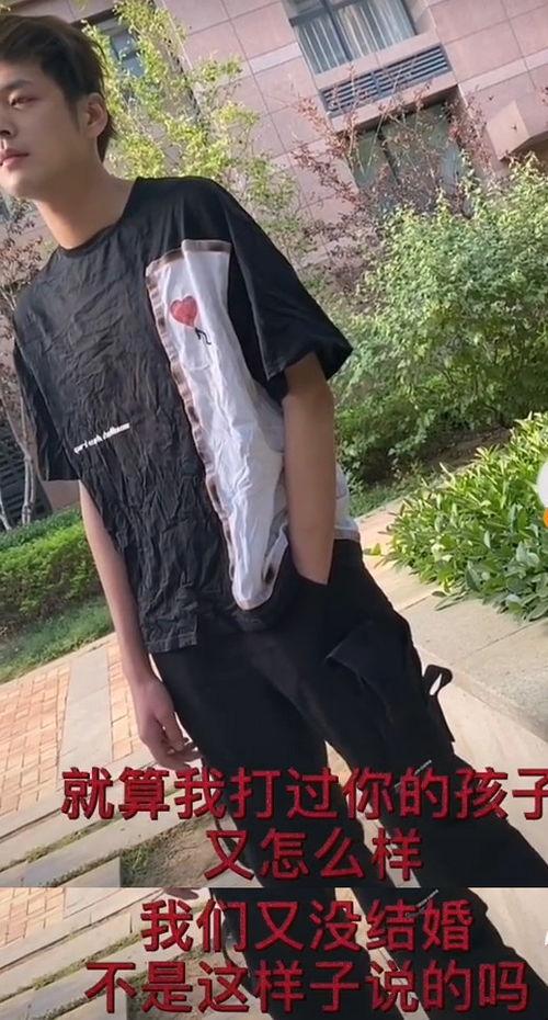 盛英豪吃瓜群众