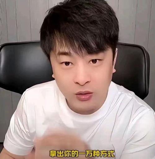 小杨歌吃瓜,揭秘娱乐圈那些不为人知的幕后故事