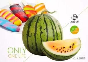 吃瓜双视频,揭秘娱乐圈幕后故事