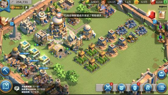 觉醒吃瓜暴富系统