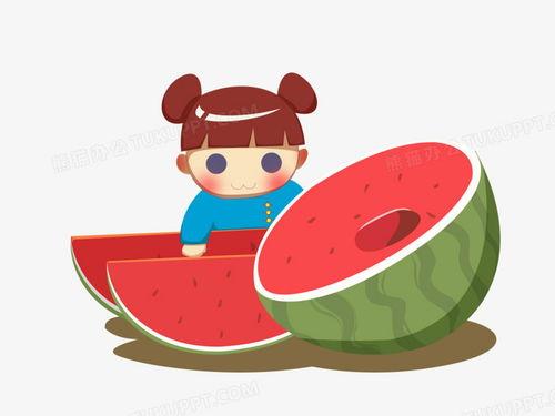 吃瓜小朋友素材,揭秘吃瓜小朋友的欢乐时光