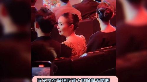 高叶现场吃瓜,娱乐圈的“瓜田”又热闹了！