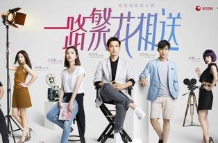 吃瓜看戏免费观看,尽在“吃瓜看戏”平台