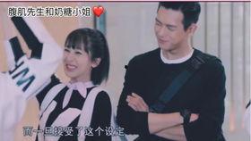 吃瓜大男孩小说免费,揭秘娱乐圈背后的秘密与真相